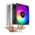 Air Cooler Segotep Frozen TS4-M RGB AMD/Intel 120mm Preto – SEG-AIR-FTTS4-WW