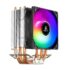 Air Cooler Segotep Wind Clear T2 AMD 81mm Preto – SEG-AIR-WCT2-WW