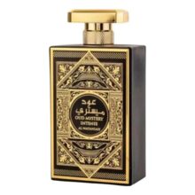Al Wataniah Oud Mystery Intense Edp – Masculino 100ml Volume Da Unidade 100 Ml