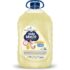 Tênis Feminino Ramarim Academia Casual Branco Lançamento