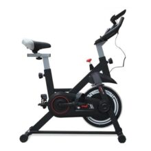 Bicicleta ergométrica UrbanFit Pro SH-612