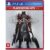 Bloodborne Hits – PlayStation 4