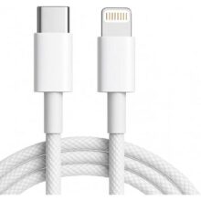 Cabo Carregador Turbo Trançado De Nylon Branco Compatível com iPhone 14/13/12/11/XR/XS/8/7/SE/XR Certificado Premium