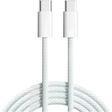 Cabo Tipo C – Tipo C Turbo 20W Cabos USB-C Carregamento Ultra Rapido 1 Metro Reforçado Android e iPhone Notebook Smart