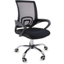 Cadeira de Escritório Oficial Begonia Tela Mesh Ergonômica Giratória
