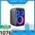 caixa de som Tronsmart Halo 200 caixa de som bluetooth Saída de alto-falante 120 W com sistema de som d