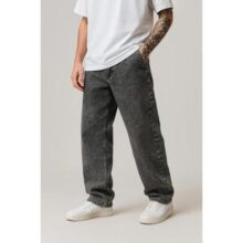 Calça Balão Jeans Streetwear