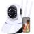 Câmera Babá Eletrônica 1080p Full HD Wifi 360 Ip Visão Noturna Microfone Áudio Segurança PREMIUM LAGUS IMP.