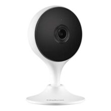 Câmera Inteligente Full HD Im3 C Mibo Cam WIFI Branca Intelbras