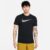 Camiseta Nike Dri-FIT Masculina