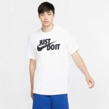 Camiseta Nike Sportswear Jdi Masculina