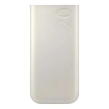 Carregador Portátil Samsung 3 Portas 20000mah Ep-p4520 Bege