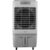 Climatizador De Ar 34,5L Midea