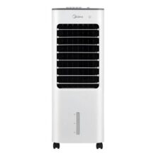 Climatizador de Ar Frio Branco e Cinza 5l Midea