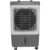 Climatizador Ventisol Clin 35 Pro 35l 220v – Clin35pro-02