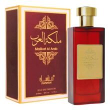 Coffee Woman Unique 100ml perfume feminino O Boticário fragrância intensa elegante moderna floral oriental sofisticada