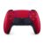 Controle Sony DualSense PS5, Sem Fio, Volcanic Red – CFI-ZCT1W