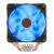 Cooler Para Processador Redragon Tyr 120mm Led Azul