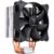 Cooler Processador Gamdias Boreas E1-410 Mono – 120mm, Intel + AMD