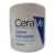 Creme Hidratante Textura Cremosa 454g Cerave