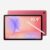 Galaxy Tab S10 Lite 128GB Tela 10.9″ WIFI Vermelho