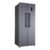 Geladeira Refrigerador HQ Frost Free Side By Side 460 Litros Cinza HQ-460SBSFF