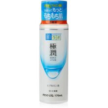 Gokujyun Lotion – Loção Hidratante com Super Ácido Hialurônico 170ml, Hada Labo