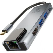 GUDZ Hub Adaptador USB Dockstation 5 em 1 USB Tipo C Multiportas Entradas RJ45 HDMI USB 3.0 Compatível com Notebook, Macbook, Laptops e Smartphones | HUB USB 3.0 5 em 1|
