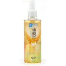 Hada Labo Gokujyun Oil Cleasing – Óleo de limpeza Facial 200mL