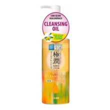 Hada Labo® Gokujyun Oil Cleasing – Óleo de limpeza facial demaquilante com Ácido Hialurônico 200ml