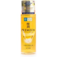 Hada Labo Gokujyun Super Hyaluronic Lotion – Loção Hidratante facial 170ml