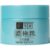 Hada Labo® Gokujyun White Gel – Hidratante para rosto com proteção solar FPS 50