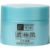 Hada Labo® Gokujyun White Gel – Hidratante para rosto com proteção solar FPS 50