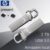 HP Pen Drive 2TB Metal USB 3.0