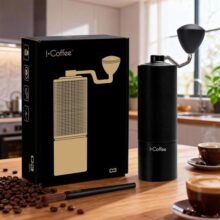 iCoffee Moedor de Café Manual, Moedor de Café Inox com Manivela, Moedor de Café Capacidade Inoxidável Cinza de 20 g