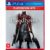 Jogo Bloodborne – PS4