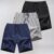 Kit 3 Bermuda Masculina Esportiva Secagem Rápida Ziper Bolso, Tamanhos P Ou M