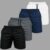 Kit 4 Short Praia Masculino Bermuda Tactel Verão Academia 1 De Cada Cor Gg