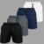 Kit 4 Short Praia Masculino Bermuda Tactel Verão Academia
