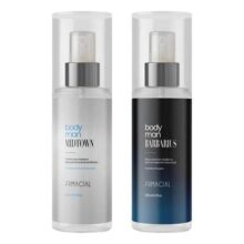Kit Body Splash Masculino Barbarius E Midtown 200ml – Primacial Perfume Fresco Amadeirado