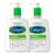 Kit Cetaphil Loção Hidratante Corporal E Facial (2 Unidades)