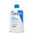 Bepantol Derma Kit: Hidratante Corporal Diário 400ml + Hidratante Multirrestaurador 40g com 50% OFF