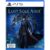 Lost Soul Aside – PS5
