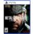 Metal Gear Solid Delta Snake Eater Tactical Edition PS5