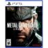 Gears of War: Reloaded – PlayStation 5