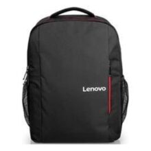 Mochila Lenovo Everyday B510 Até 15.6 Para Notebook Preto E Vermelho 20l