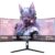 monitor 34 Ultrawide Curvo QHD 3440×1440 180Hz – Tela 1800R,1ms GTG,100% sRGB,FreeSync e G-SYNC Compatível,Suporte em Alumínio Ajustável – Monitor Gamer Ideal para Entretenimento,Trabalho e Jogos