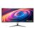 Monitor Gamer 34″ Curvo 1ms 165Hz UltraWide (QHD) – 3440×1440 AMD FreeSync HDMI DP HQ Premium HQ34C16