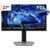 Monitor Gamer TCL 27 Polegadas QLED Mini LED QHD G64 180Hz 1ms (GtG) Freesync HDR 600 nits 27G64