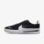 Nike Tênis Nike BRSB Masculino